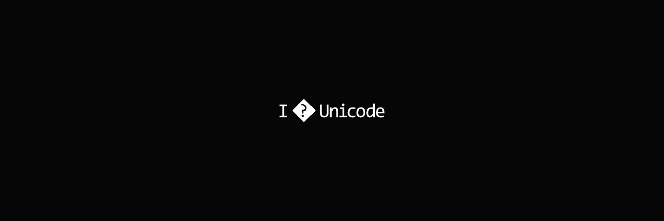 I heart Unicode Wallpaper